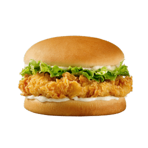 Chicken Burguer
